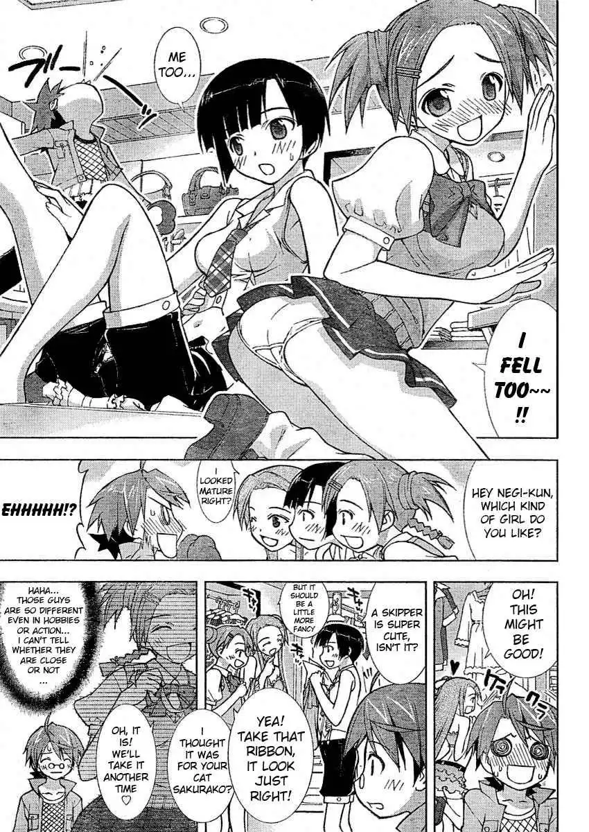 Negima!? Neo Chapter 19 16